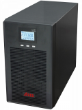  Bộ lưu điện UPS Ares AR902PS